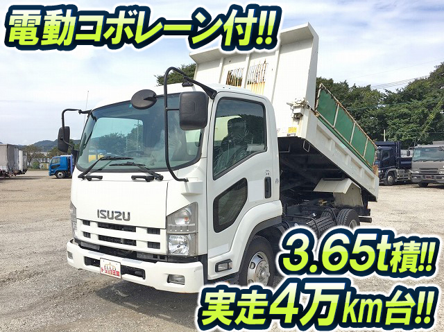 ISUZU Forward Dump PKG-FRR90S1 2011 40,356km