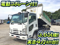 ISUZU Forward Dump PKG-FRR90S1 2011 40,356km_1