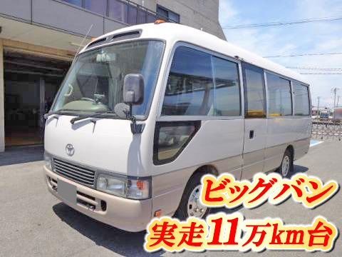 TOYOTA Coaster Micro Bus KC-BB46V 1996 111,000km