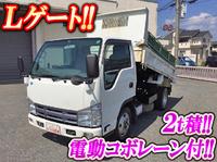 NISSAN Atlas Dump SKG-BJR85AN 2011 58,337km_1