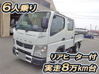 MITSUBISHI FUSO Canter Double Cab TPG-FBA00 2013 88,000km_1