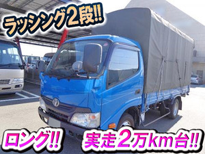 TOYOTA Toyoace Covered Truck SKG-XZC645 2012 20,000km_1