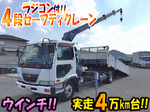 Condor Safety Loader (With 4 Steps Of Cranes)