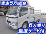 Dyna Double Cab