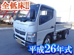 Canter Flat Body