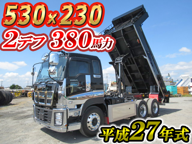 ISUZU Giga Dump QKG-CXZ77AT 2015 40,696km