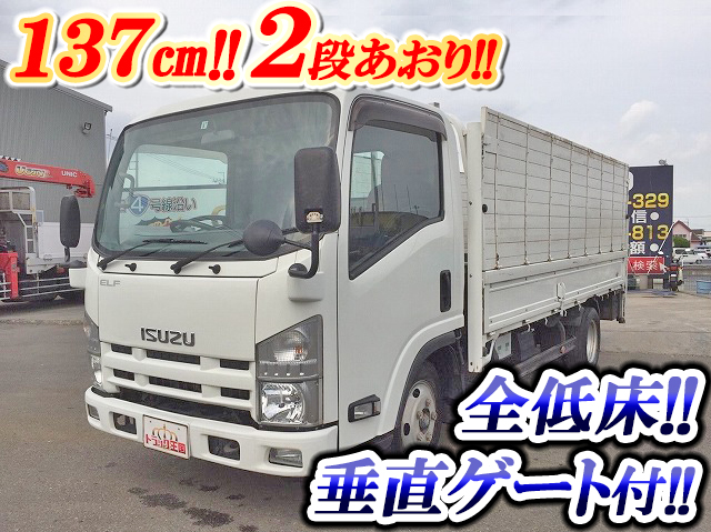 ISUZU Elf Flat Body SKG-NMR85AR 2012 97,817km