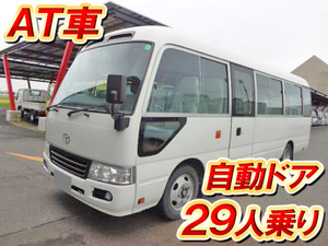 TOYOTA Coaster Micro Bus SDG-XZB50 2012 162,000km_1