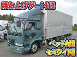Condor Aluminum Wing