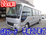 Coaster Micro Bus