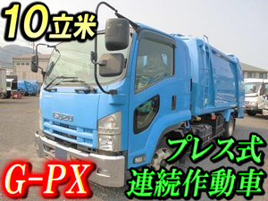 ISUZU Forward Garbage Truck PDG-FRR34S2 2008 412,600km_1