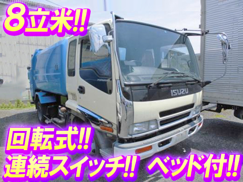 ISUZU Forward Garbage Truck PB-FRR35D3 2005 280,000km