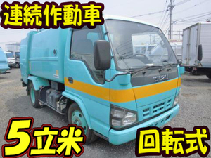 ISUZU Elf Garbage Truck PB-NKR81N 2006 178,000km_1