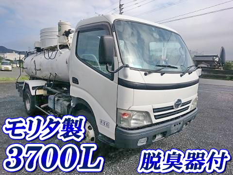 HINO Dutro Vacuum Truck BDG-XZU404X 2006 209,000km