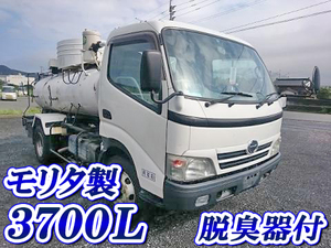 HINO Dutro Vacuum Truck BDG-XZU404X 2006 209,000km_1