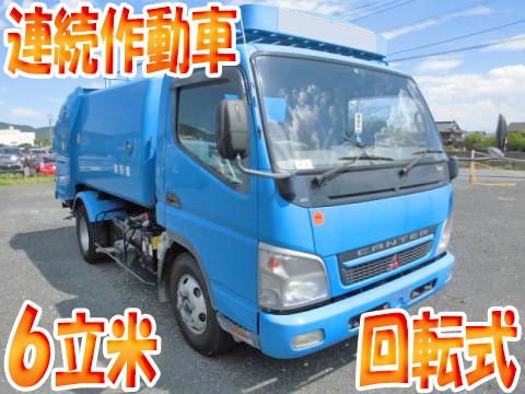 MITSUBISHI FUSO Canter Garbage Truck PA-FE83DCY 2006 152,040km