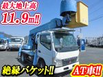 Canter Cherry Picker