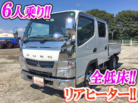 MITSUBISHI FUSO Canter Double Cab TPG-FBA00 2012 156,381km_1