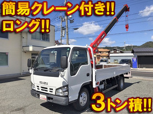 ISUZU Elf Truck (With 3 Steps Of Unic Cranes) PB-NKR81AR 2006 88,520km_1