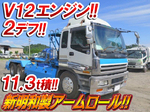 Giga Arm Roll Truck