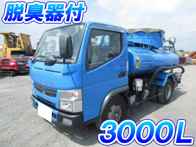 MITSUBISHI FUSO Canter Vacuum Truck SKG-FEA80 2011 243,570km