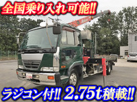 UD TRUCKS Condor Truck (With 3 Steps Of Unic Cranes) KK-MK252HH 2001 399,862km_1