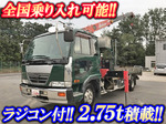 Condor Truck (With 3 Steps Of Unic Cranes)