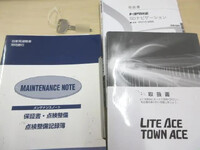 TOYOTA Liteace Covered Truck DBF-S402U 2017 27,250km_37