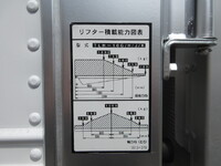 ISUZU Elf Panel Van BKG-NPR85AN 2010 58,000km_20