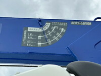 HINO Dutro Truck (With 4 Steps Of Cranes) BDG-XZU414M 2008 74,200km_14