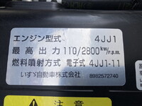 ISUZU Elf Aluminum Van TRG-NMR85N 2017 133,000km_14