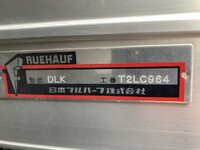 ISUZU Elf Aluminum Van TRG-NMR85N 2017 133,000km_27