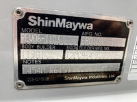 ISUZU Elf Aluminum Van TRG-NMR85N 2017 133,000km_28