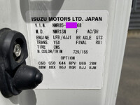 ISUZU Elf Aluminum Van TRG-NMR85N 2017 133,000km_39