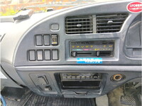 ISUZU Forward Sprinkler Truck ADG-FRR90C3S 2005 75,124km_12