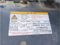 ISUZU Forward Sprinkler Truck ADG-FRR90C3S 2005 75,124km_17