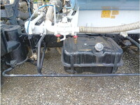 ISUZU Forward Sprinkler Truck ADG-FRR90C3S 2005 75,124km_24