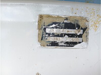 ISUZU Forward Sprinkler Truck ADG-FRR90C3S 2005 75,124km_32