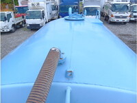 ISUZU Forward Sprinkler Truck ADG-FRR90C3S 2005 75,124km_33