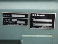 ISUZU Forward Garbage Truck SKG-FSR90S2 2015 171,140km_33