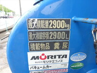 MITSUBISHI FUSO Canter Vacuum Truck TKG-FEA50 2012 143,199km_14
