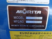 MITSUBISHI FUSO Canter Vacuum Truck TKG-FEA50 2012 143,199km_27