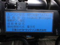 MITSUBISHI FUSO Canter Vacuum Truck TKG-FEA50 2012 143,199km_28