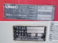 MITSUBISHI FUSO Canter Safety Loader (With 4 Steps Of Cranes) TKG-FEB90 2016 26,941km_11