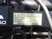 MITSUBISHI FUSO Canter Safety Loader (With 4 Steps Of Cranes) TKG-FEB90 2016 26,941km_30