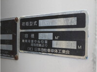 MITSUBISHI FUSO Canter Garbage Truck TKG-FEB90 2014 108,861km_15