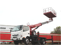 HINO Dutro Cherry Picker TKG-XZU650F 2014 12,968km_1