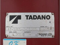 HINO Dutro Cherry Picker TKG-XZU650F 2014 12,968km_22