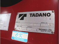 HINO Dutro Cherry Picker TKG-XZU650F 2014 12,968km_39