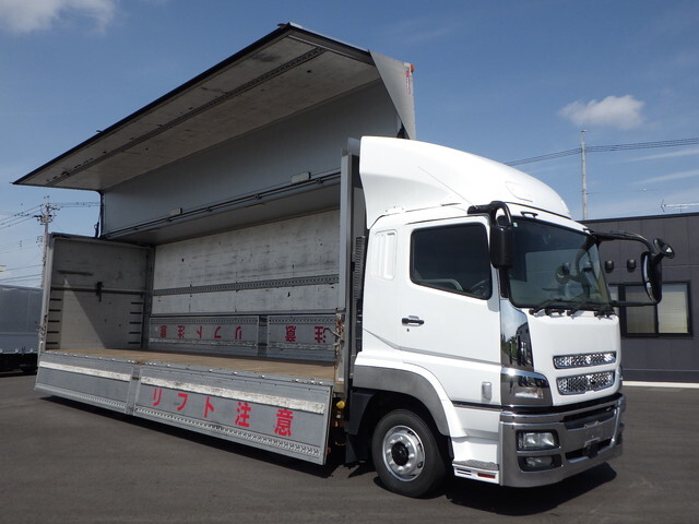 Super Great Aluminum Wing_1